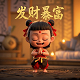 排列三基本走势图大全